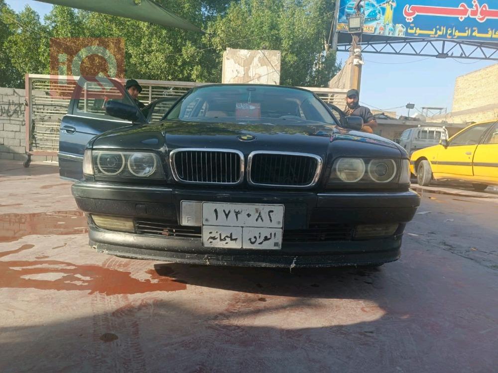 بي ام دبليو الفئة 7